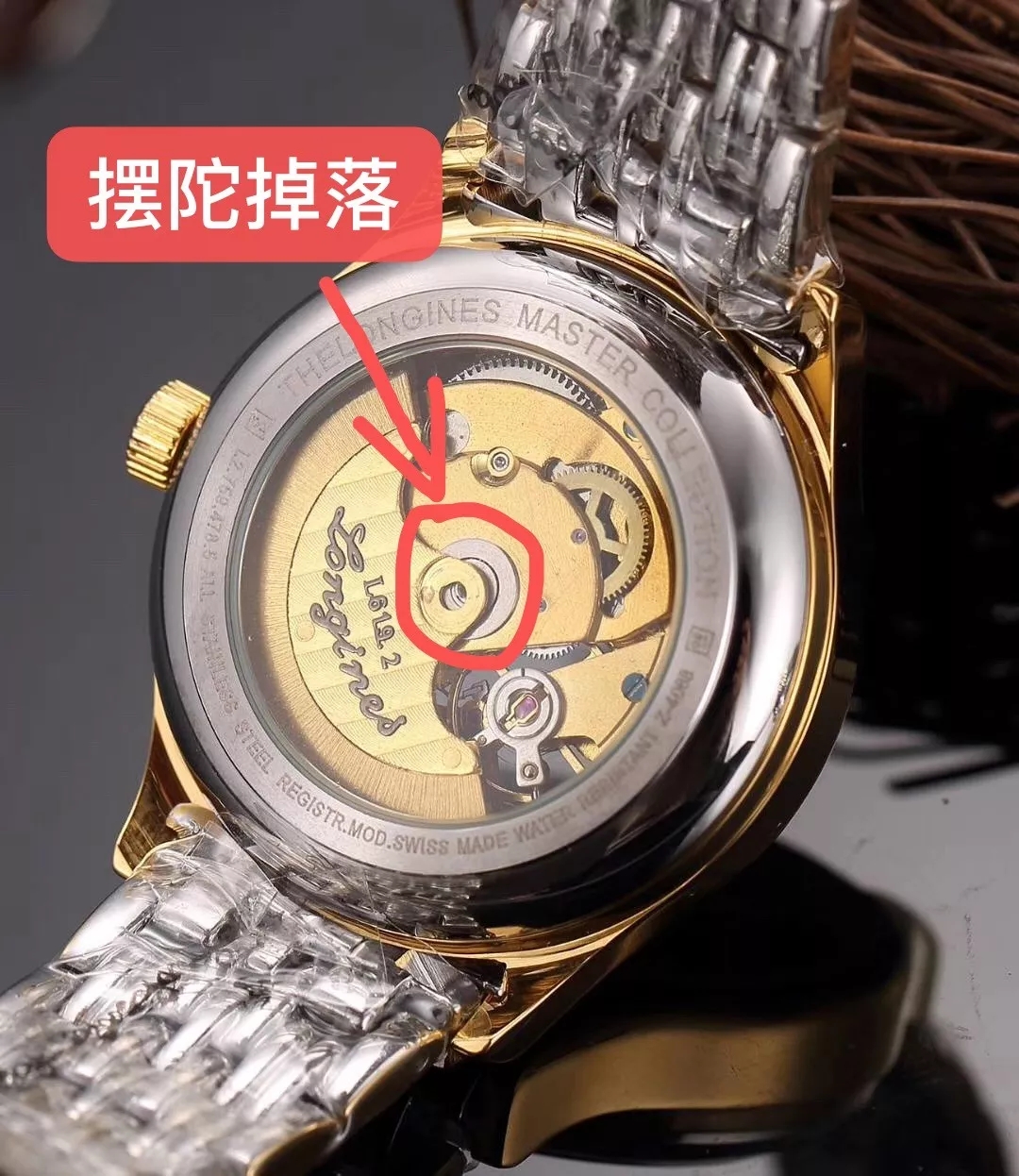 手表如何区分高仿、精仿、复刻、顶级复刻？-Picture1